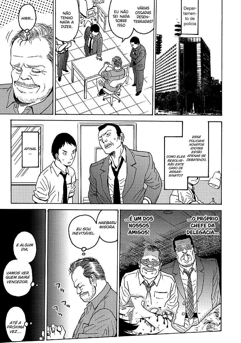 Hagure Idol Jigokuhen Capitulo 31 - pagina 27