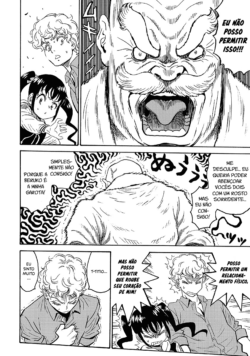 Hagure Idol Jigokuhen Capitulo 33 - pagina 11