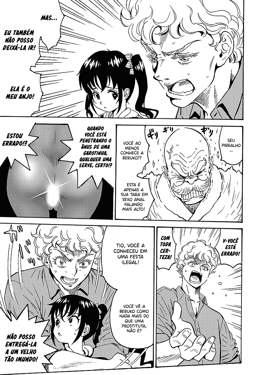 Hagure Idol Jigokuhen Capitulo 33 - pagina 12