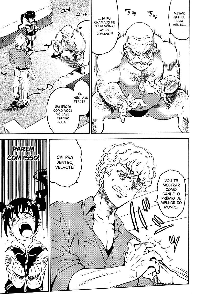 Hagure Idol Jigokuhen Capitulo 33 - pagina 14