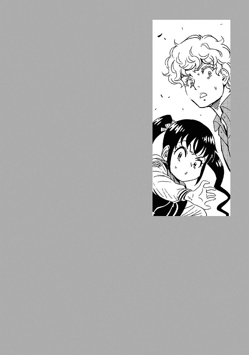 Hagure Idol Jigokuhen Capitulo 33 - pagina 28