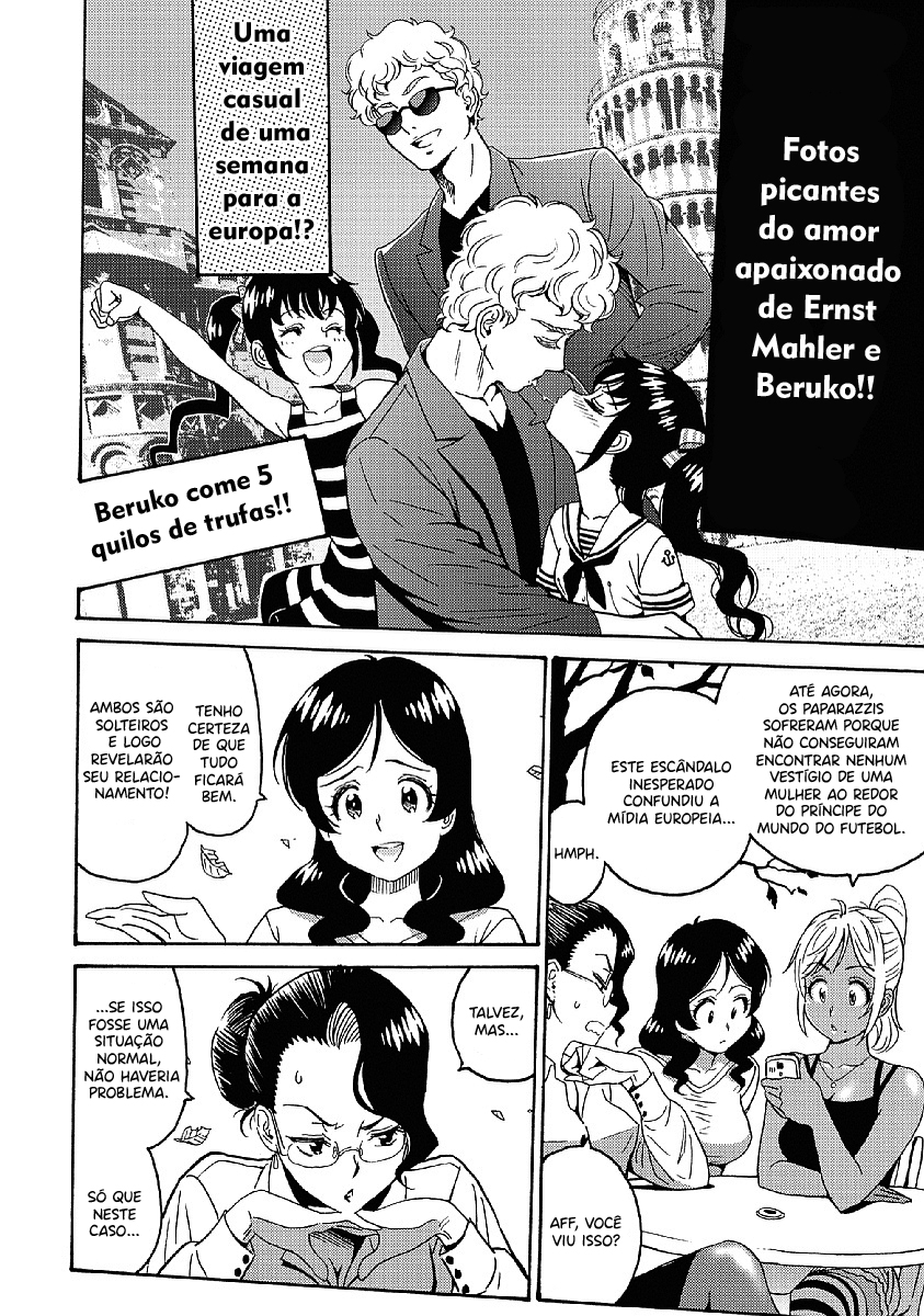 Hagure Idol Jigokuhen Capitulo 33 - pagina 5