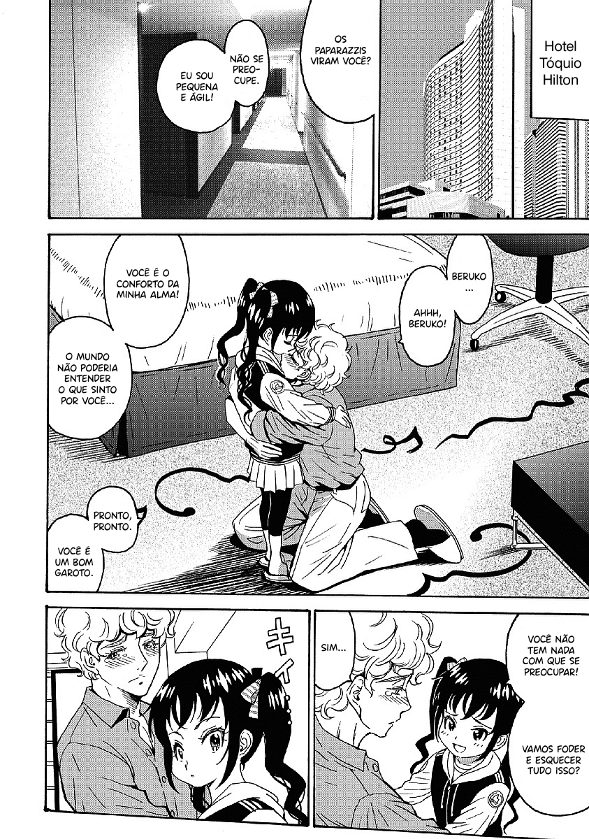 Hagure Idol Jigokuhen Capitulo 33 - pagina 7