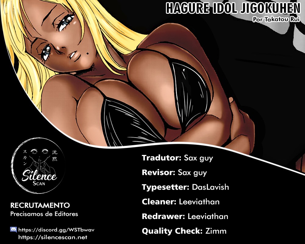 Hagure Idol Jigokuhen Capitulo 36 - pagina 1