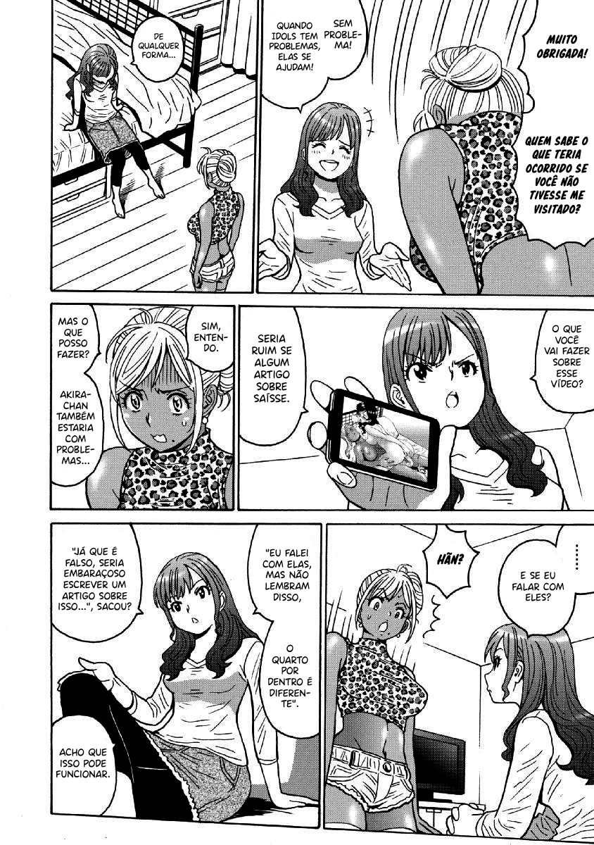 Hagure Idol Jigokuhen Capitulo 37 - pagina 11