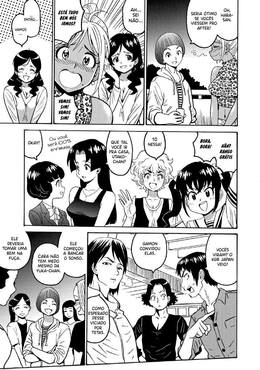 Hagure Idol Jigokuhen Capitulo 38 - pagina 15