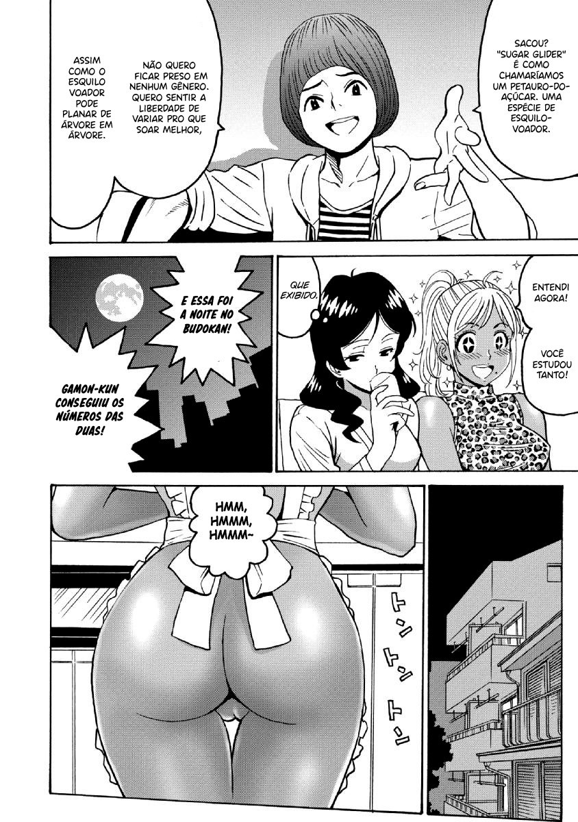Hagure Idol Jigokuhen Capitulo 38 - pagina 18