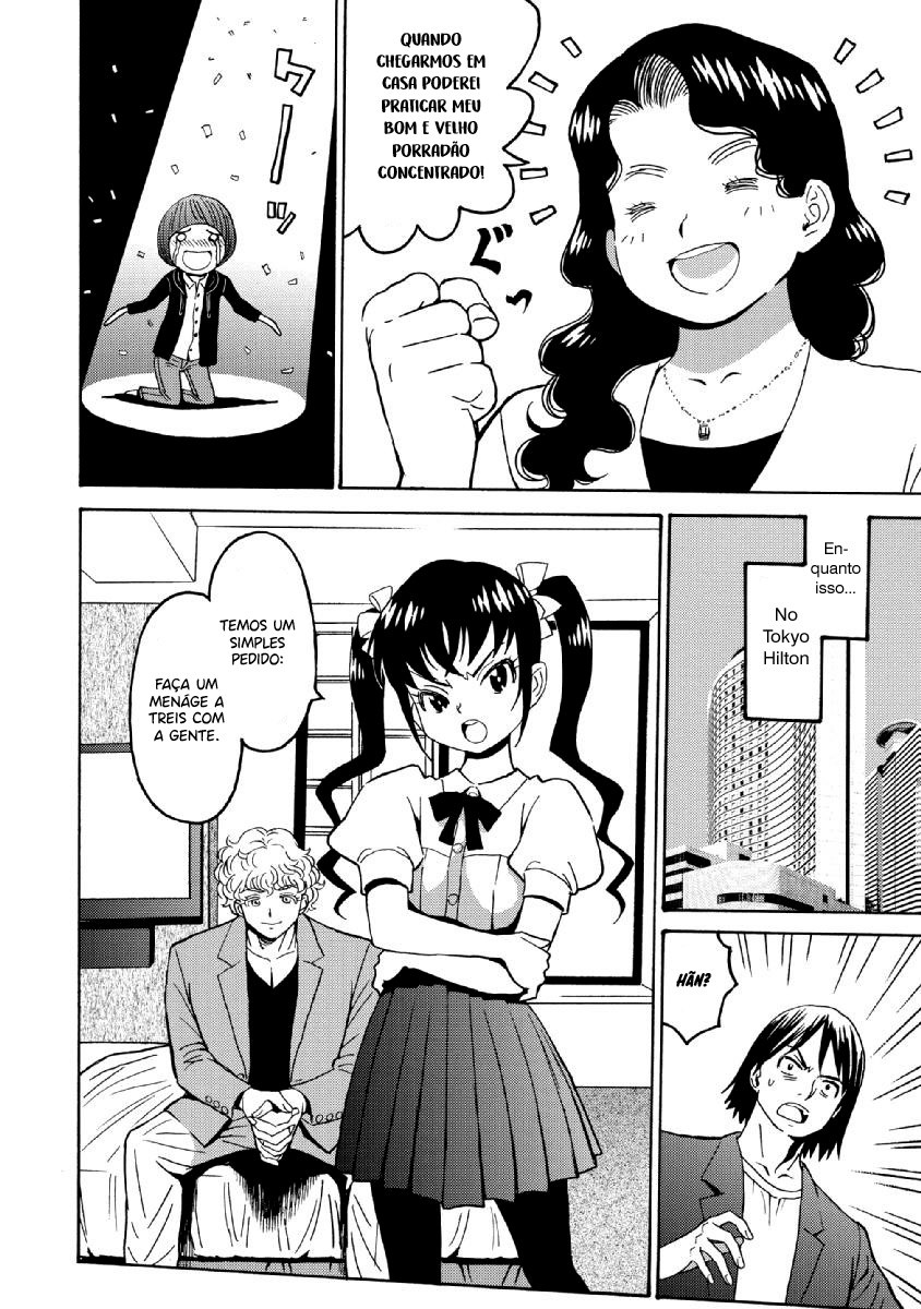 Hagure Idol Jigokuhen Capitulo 38 - pagina 24