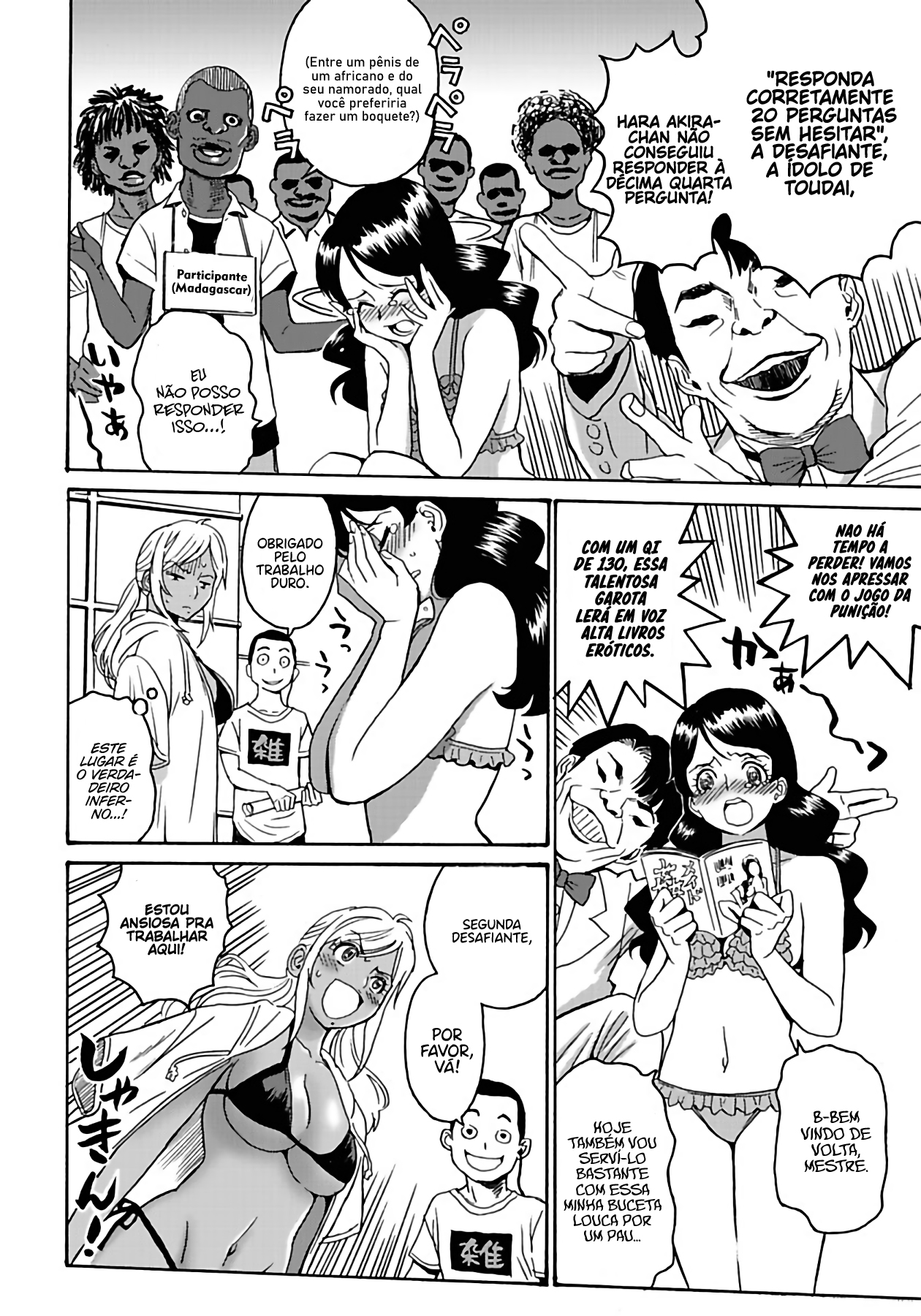 Hagure Idol Jigokuhen Capitulo 4 - pagina 20 Hagure Idol Jigokuhen Capitulo 4 - pagina 20