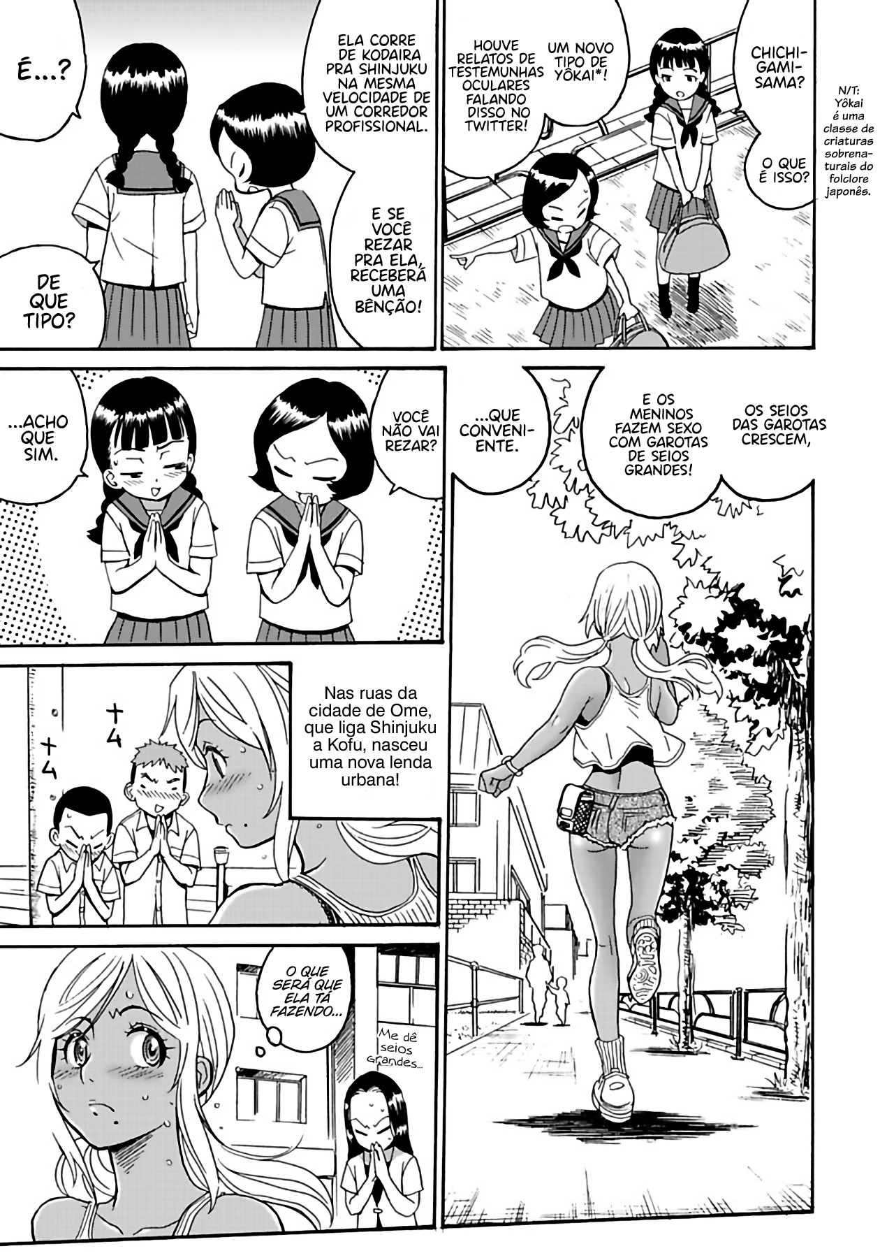 Hagure Idol Jigokuhen Capitulo 4 - pagina 4 Hagure Idol Jigokuhen Capitulo 4 - pagina 4