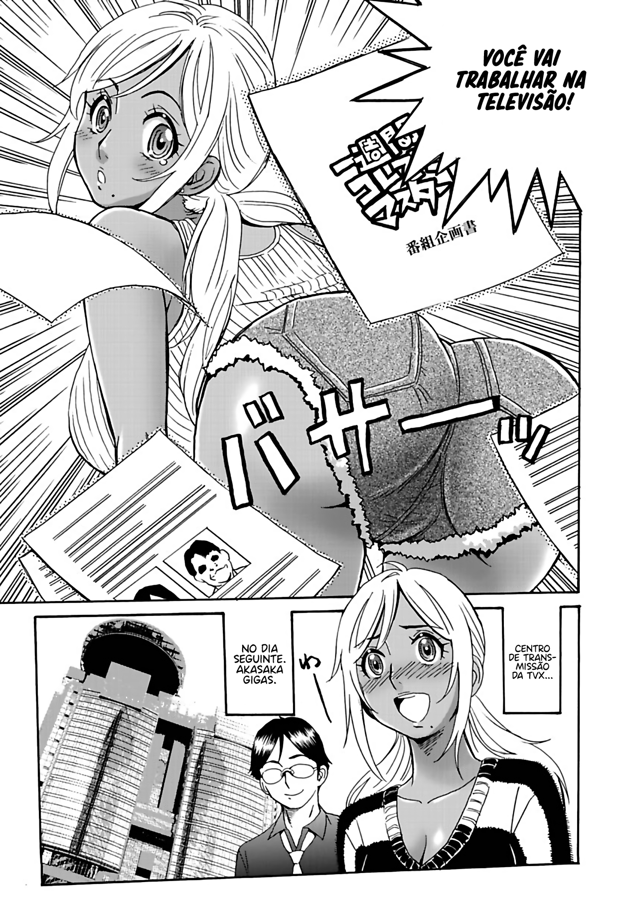 Hagure Idol Jigokuhen Capitulo 4 - pagina 8 Hagure Idol Jigokuhen Capitulo 4 - pagina 8