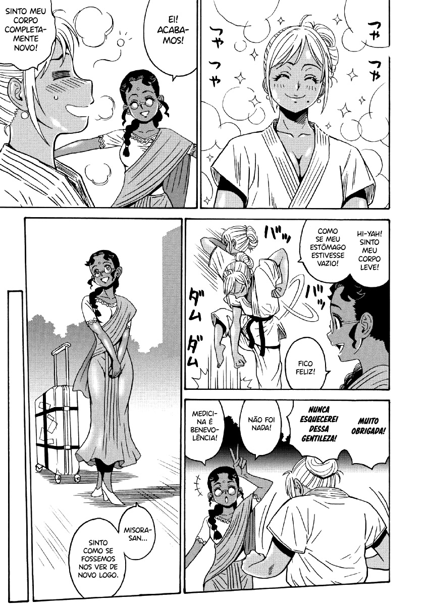 Hagure Idol Jigokuhen Capitulo 40 - pagina 15