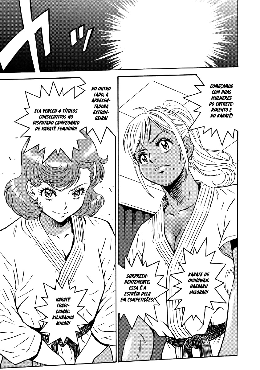 Hagure Idol Jigokuhen Capitulo 40 - pagina 17