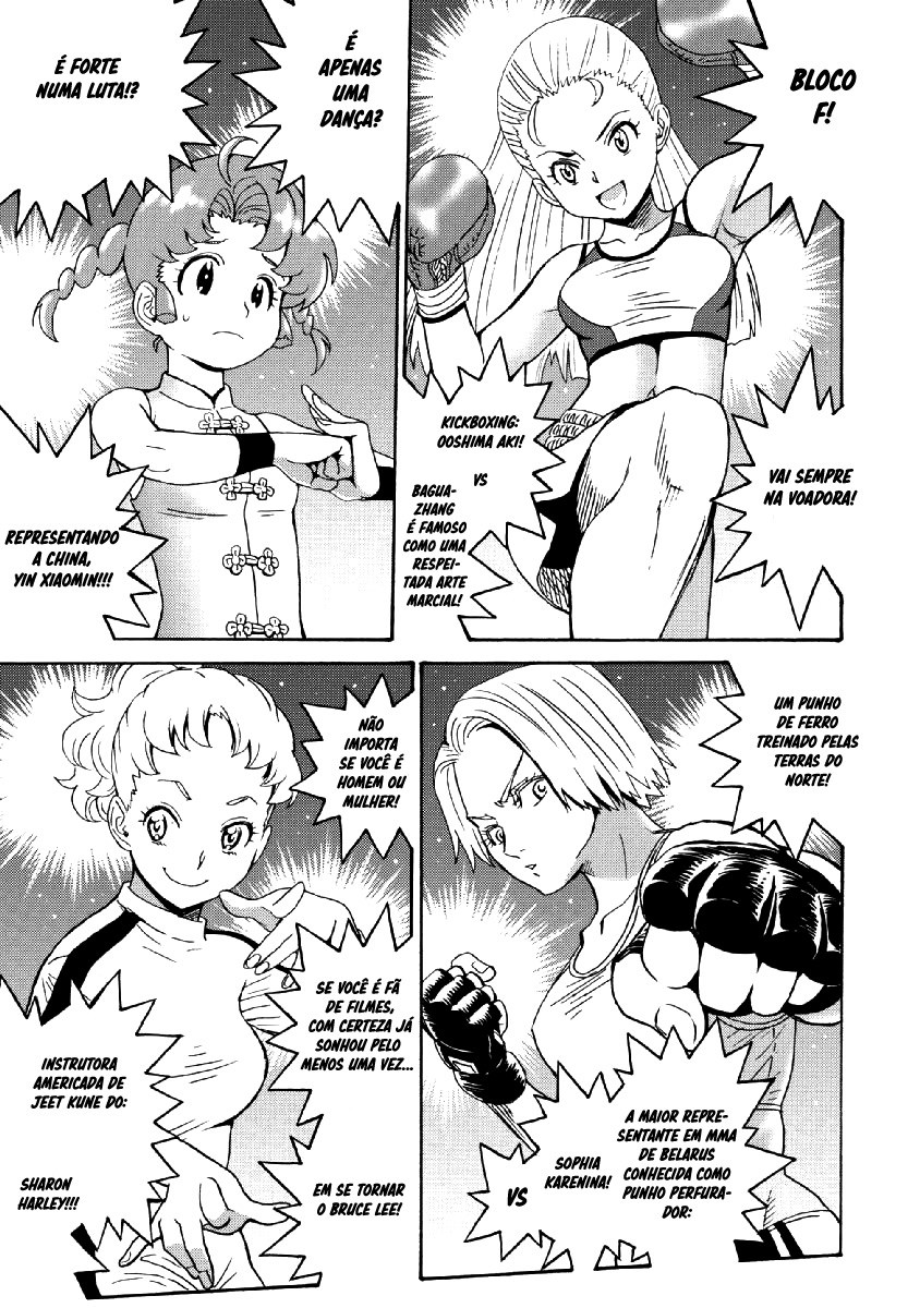 Hagure Idol Jigokuhen Capitulo 40 - pagina 27