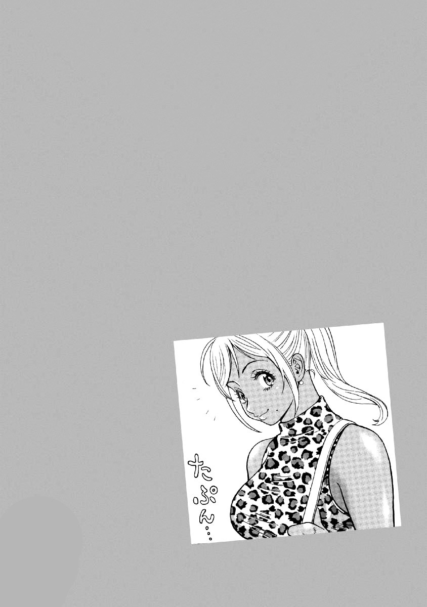 Hagure Idol Jigokuhen Capitulo 40 - pagina 36