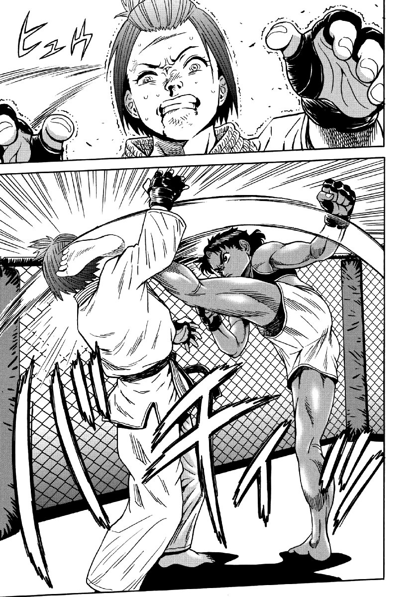 Hagure Idol Jigokuhen Capitulo 42 - pagina 25