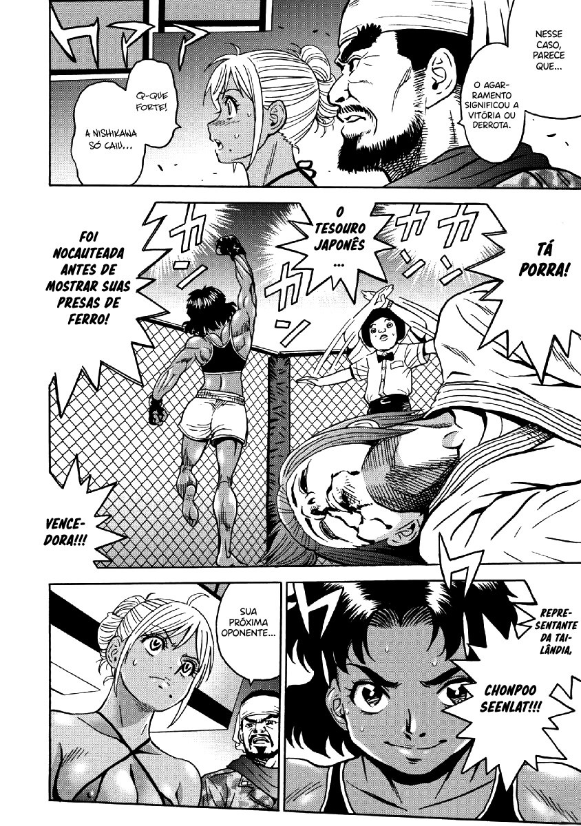 Hagure Idol Jigokuhen Capitulo 42 - pagina 26