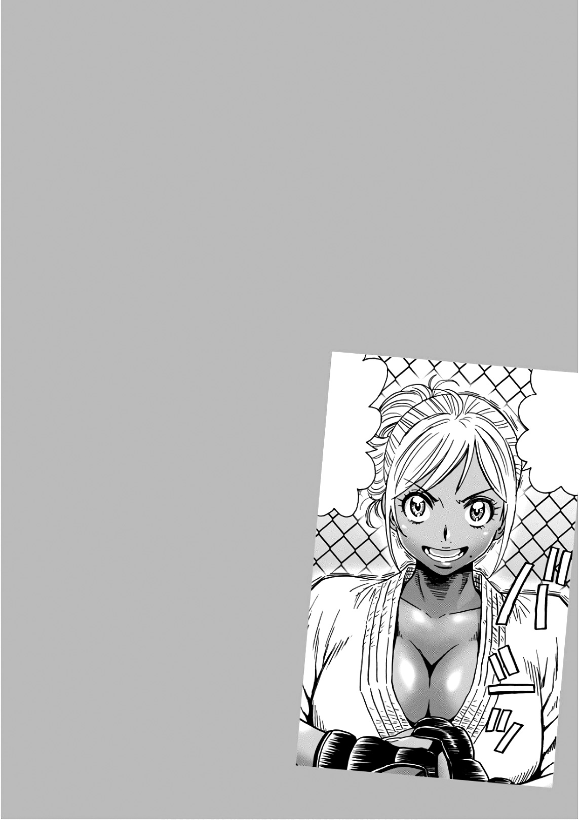 Hagure Idol Jigokuhen Capitulo 43 - pagina 6