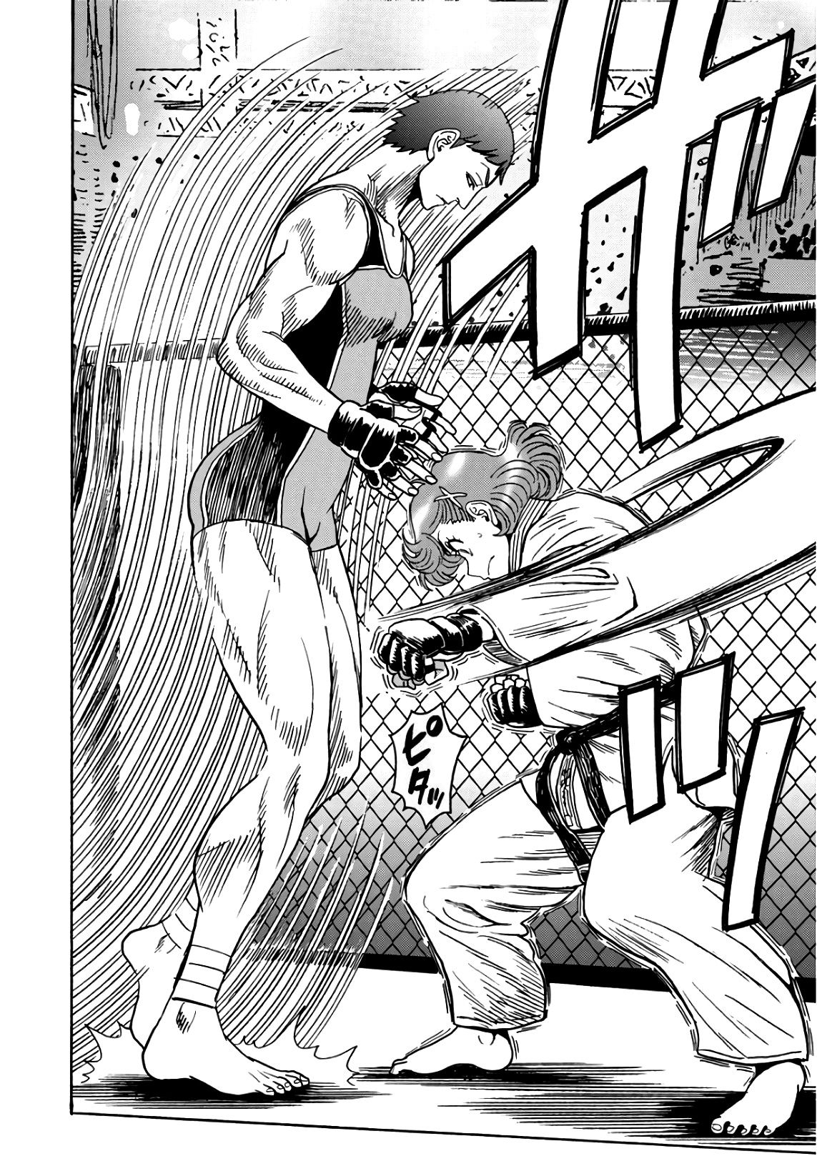Hagure Idol Jigokuhen Capitulo 44 - pagina 12
