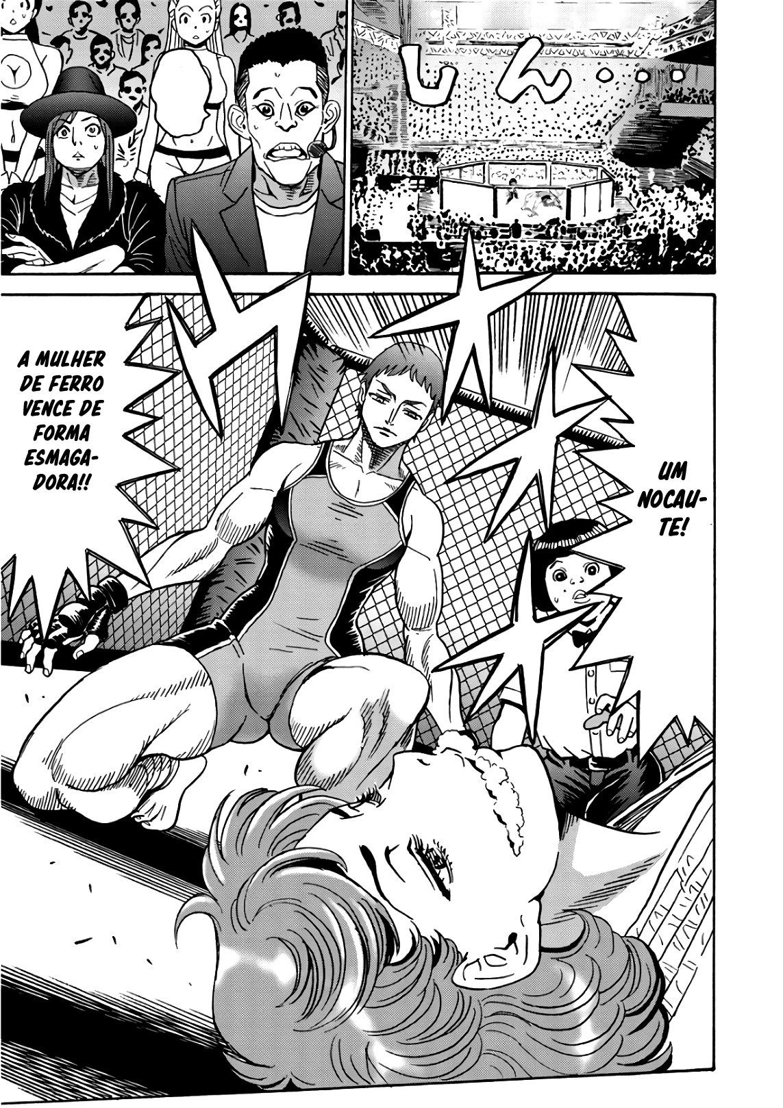 Hagure Idol Jigokuhen Capitulo 44 - pagina 17