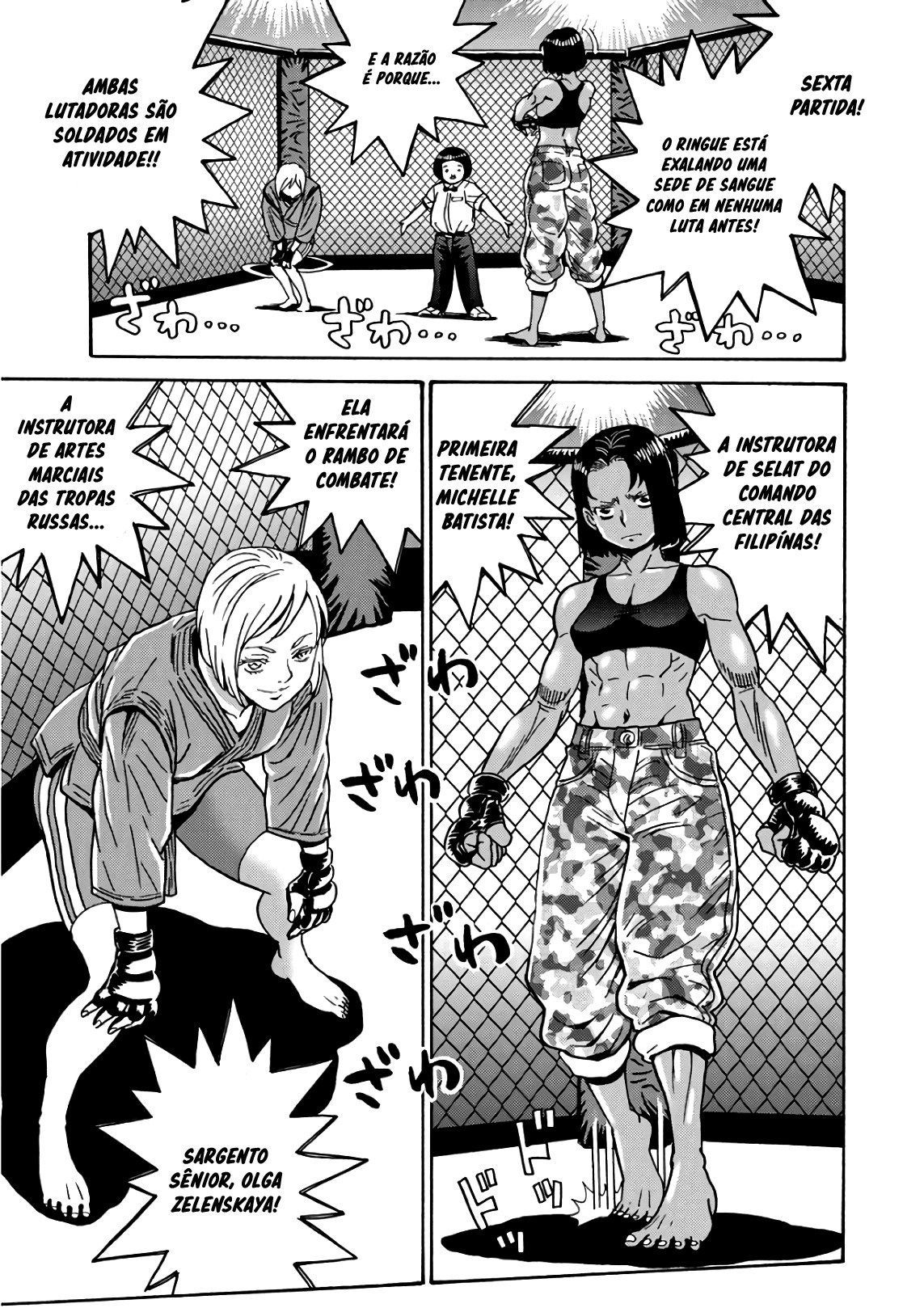 Hagure Idol Jigokuhen Capitulo 44 - pagina 19