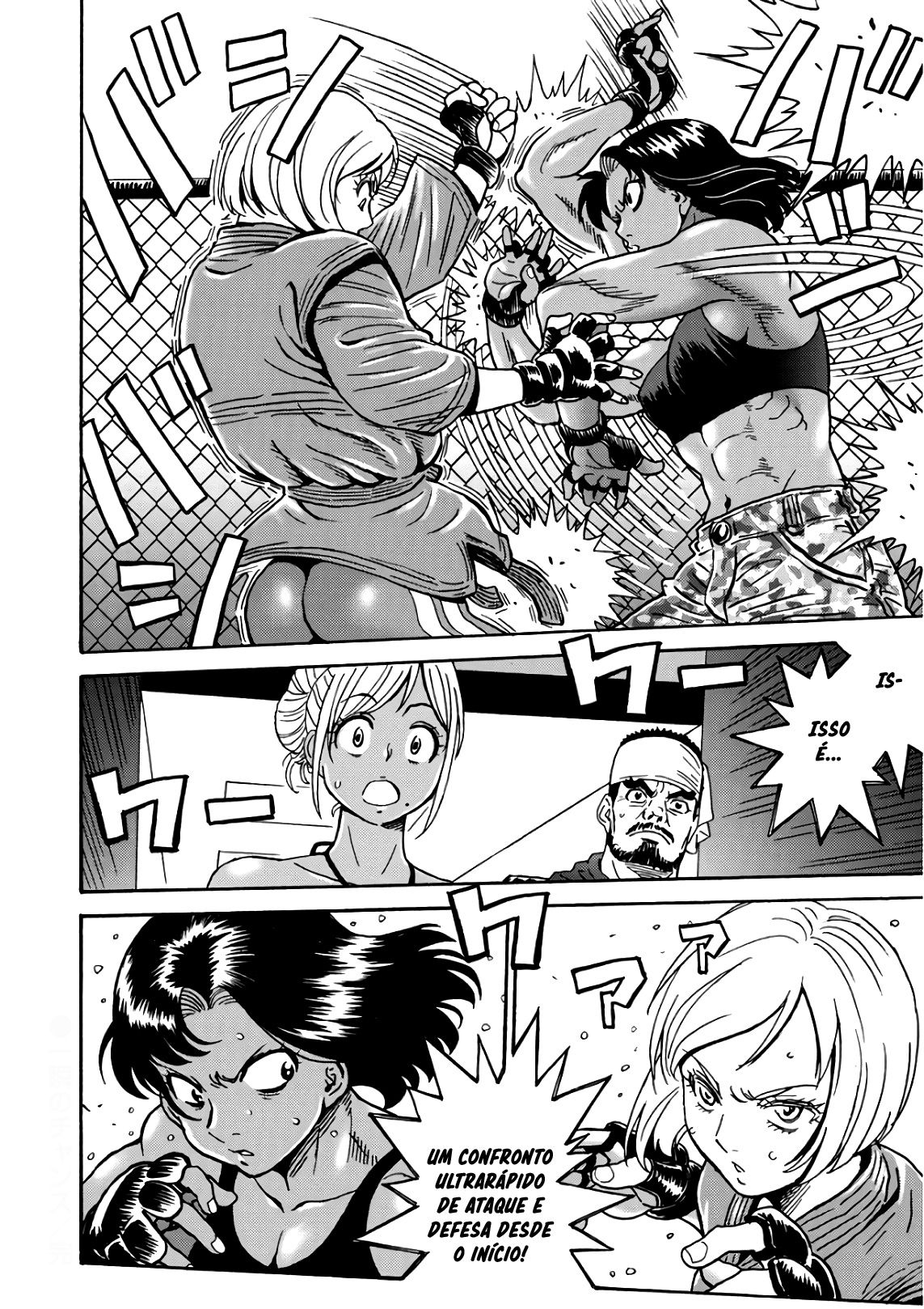 Hagure Idol Jigokuhen Capitulo 44 - pagina 26
