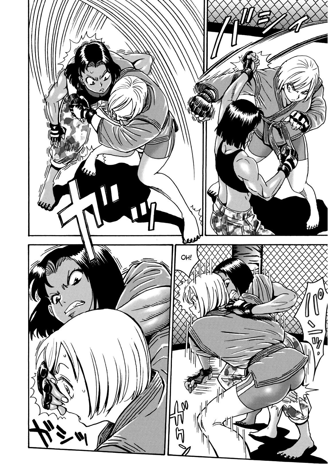 Hagure Idol Jigokuhen Capitulo 45 - pagina 10