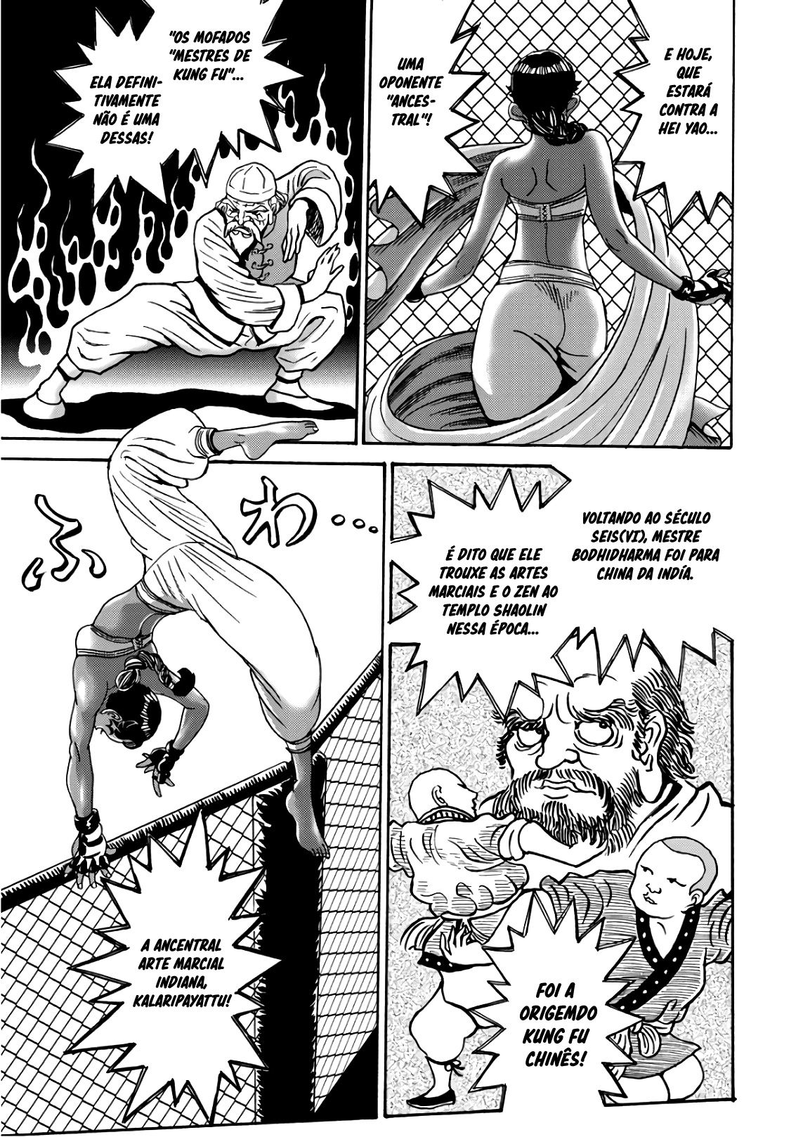Hagure Idol Jigokuhen Capitulo 45 - pagina 19