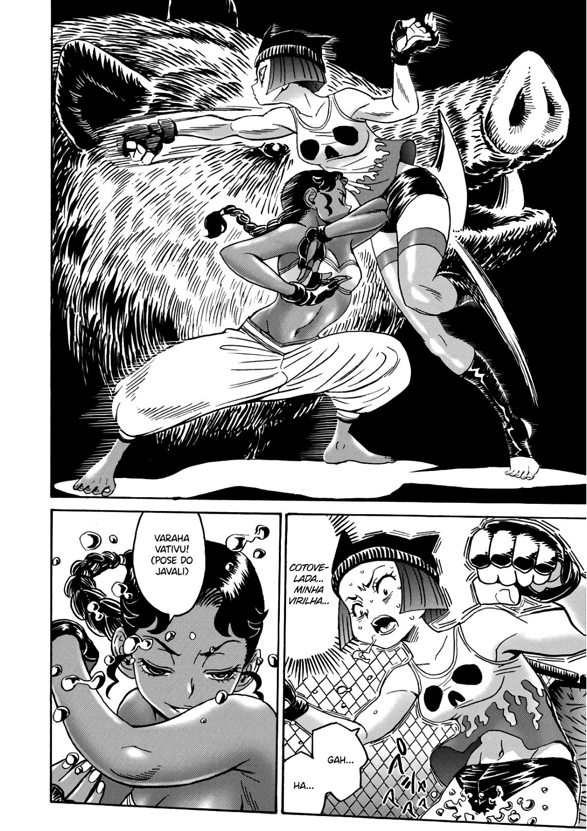Hagure Idol Jigokuhen Capitulo 45 - pagina 24