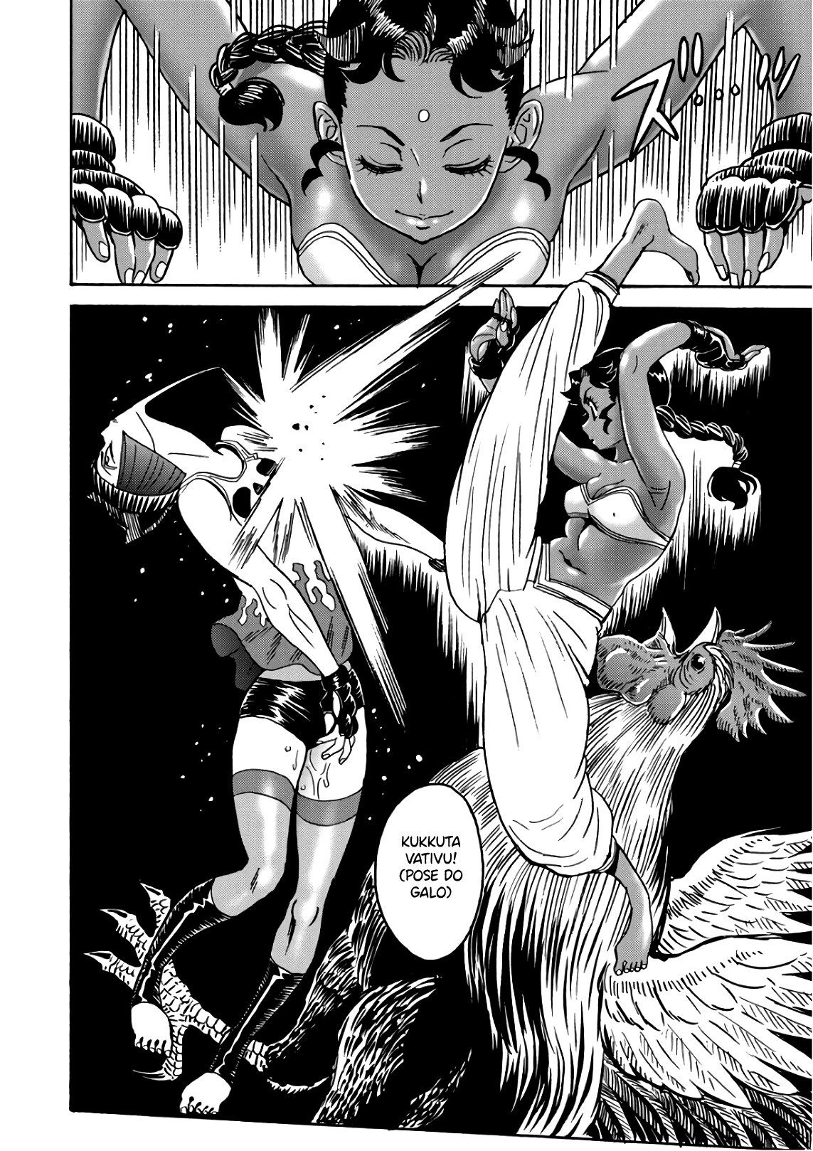 Hagure Idol Jigokuhen Capitulo 45 - pagina 26
