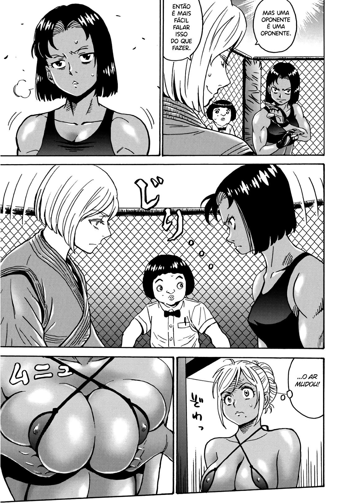 Hagure Idol Jigokuhen Capitulo 45 - pagina 6