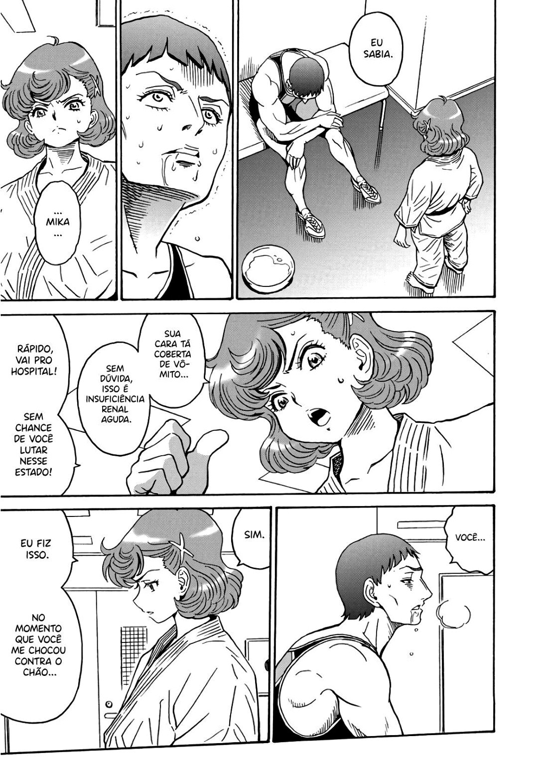 Hagure Idol Jigokuhen Capitulo 46 - pagina 25