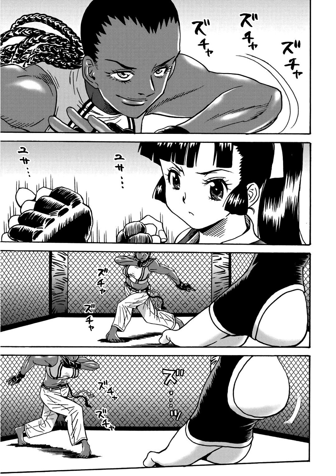 Hagure Idol Jigokuhen Capitulo 46 - pagina 6