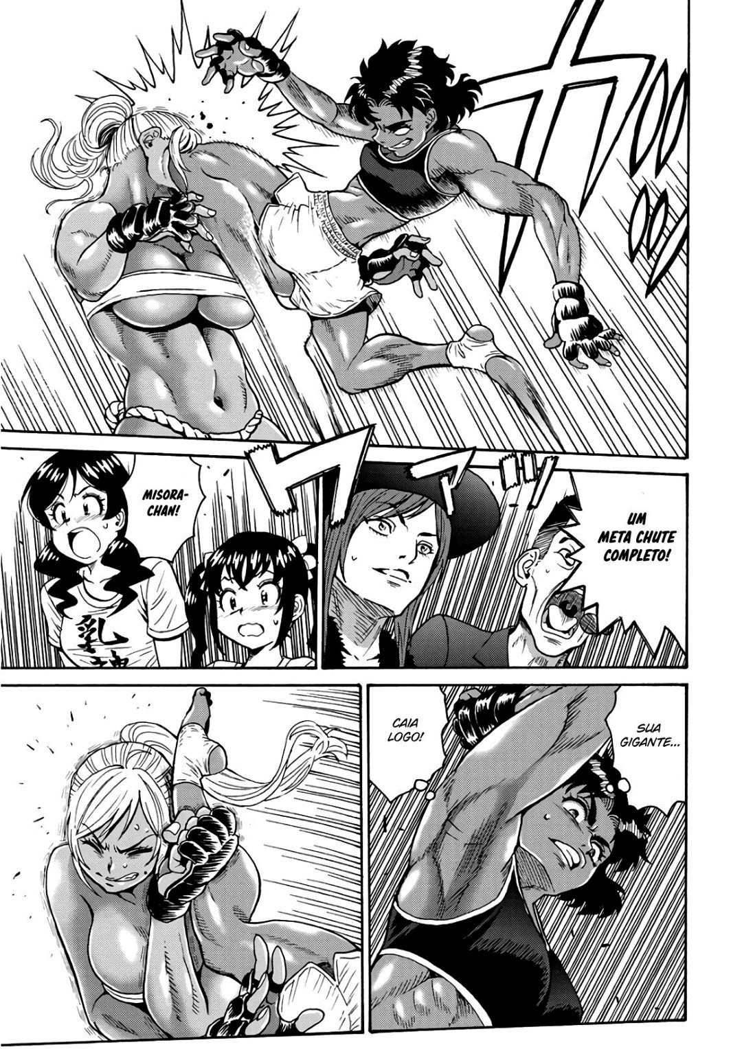Hagure Idol Jigokuhen Capitulo 47 - pagina 11