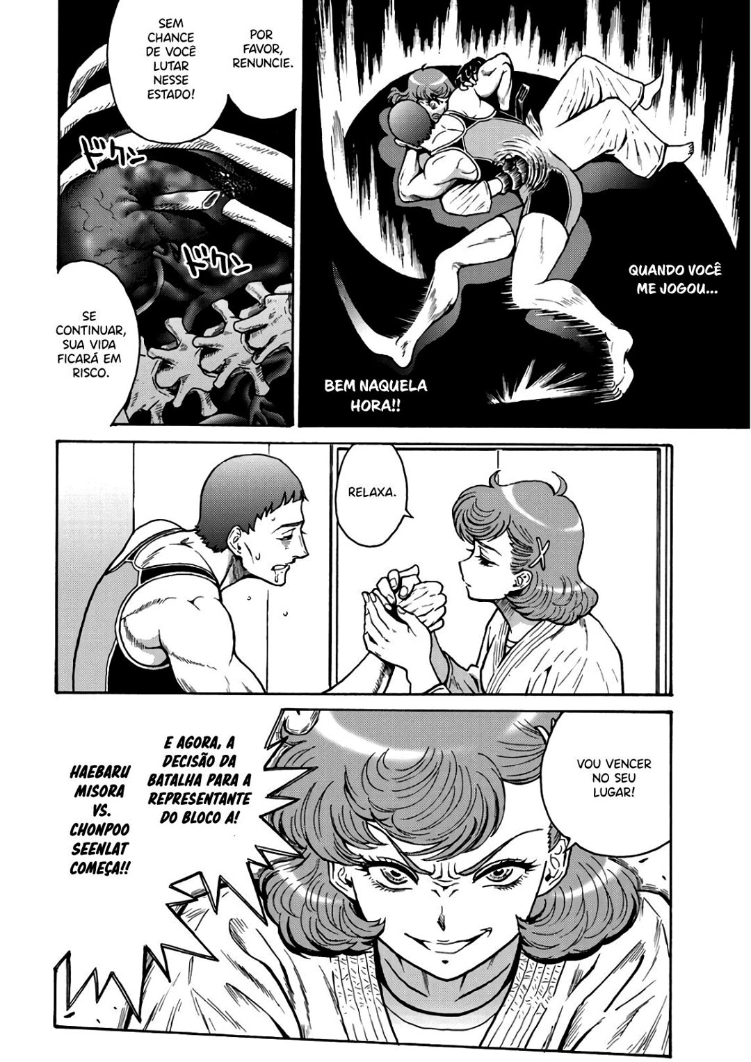 Hagure Idol Jigokuhen Capitulo 47 - pagina 3