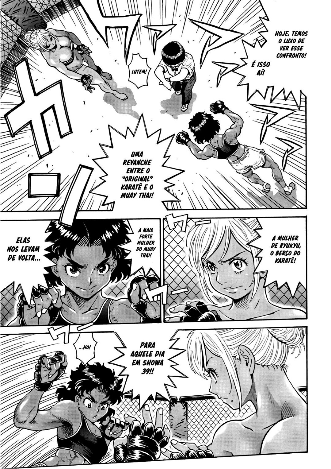 Hagure Idol Jigokuhen Capitulo 47 - pagina 9