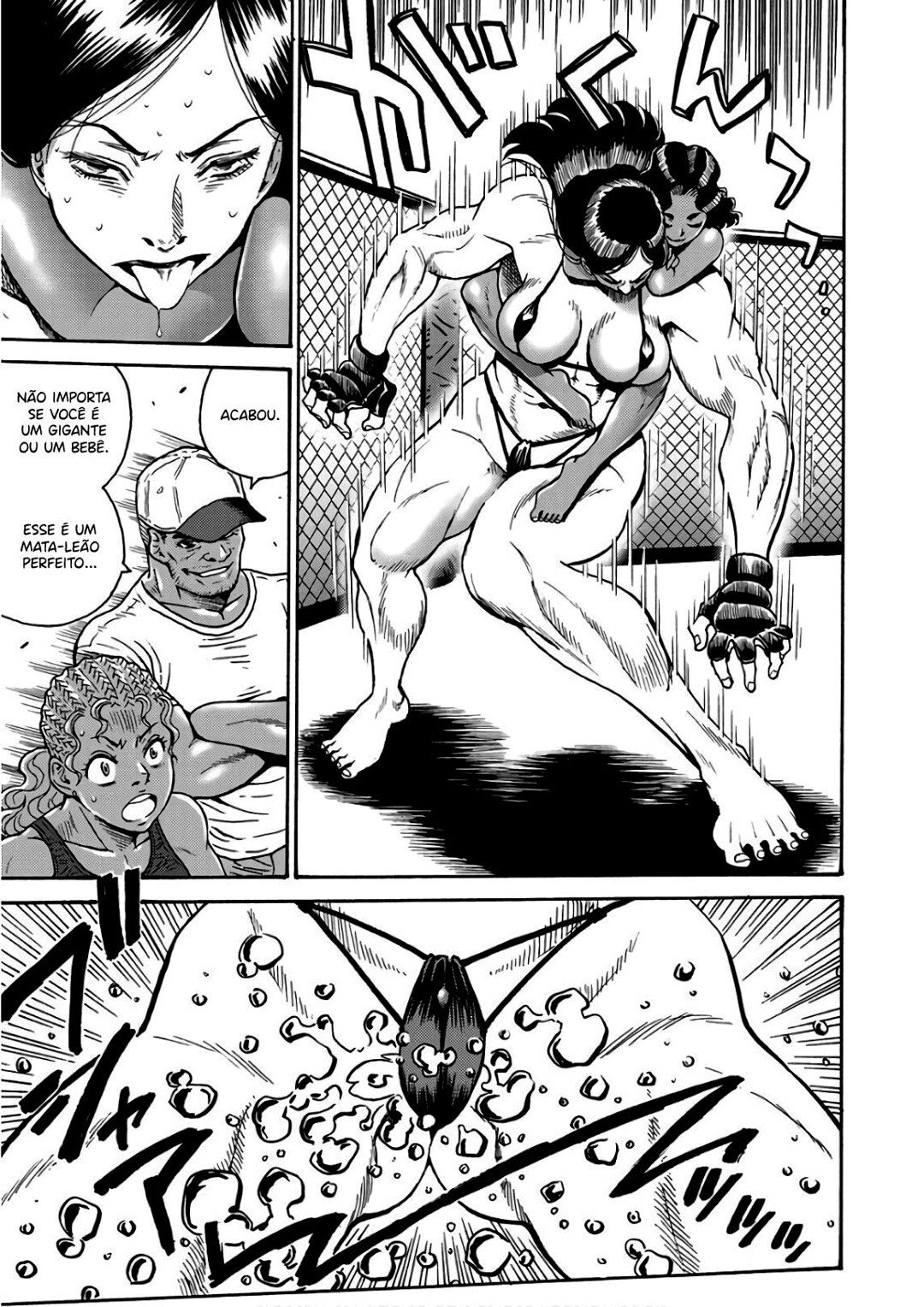 Hagure Idol Jigokuhen Capitulo 48 - pagina 17