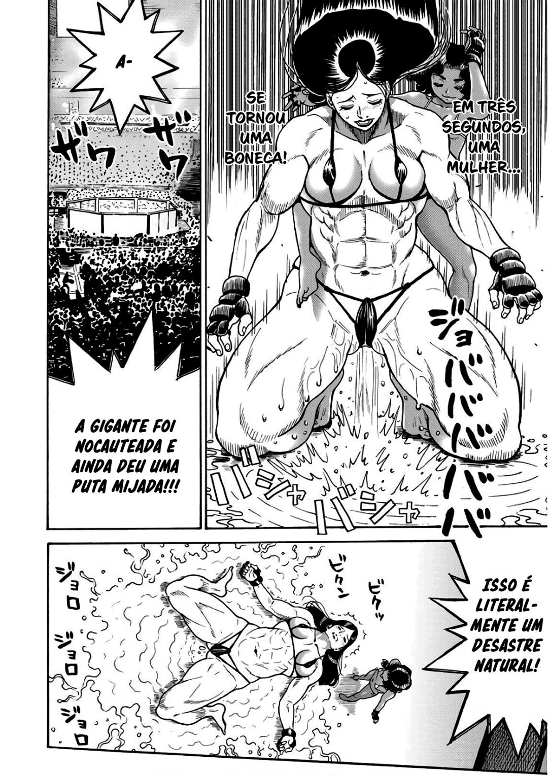 Hagure Idol Jigokuhen Capitulo 48 - pagina 18