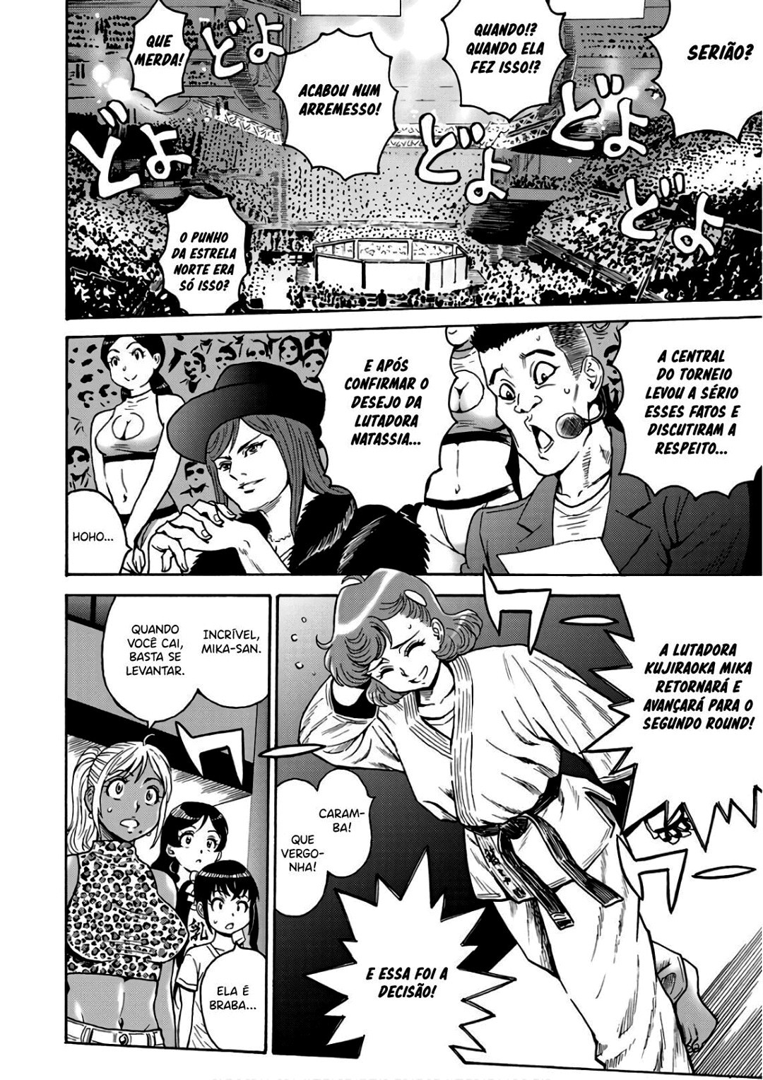 Hagure Idol Jigokuhen Capitulo 48 - pagina 22