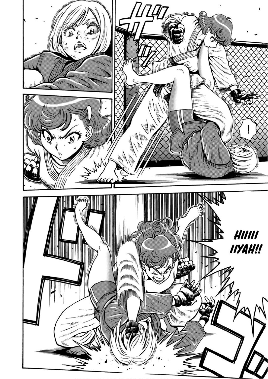 Hagure Idol Jigokuhen Capitulo 49 - pagina 11