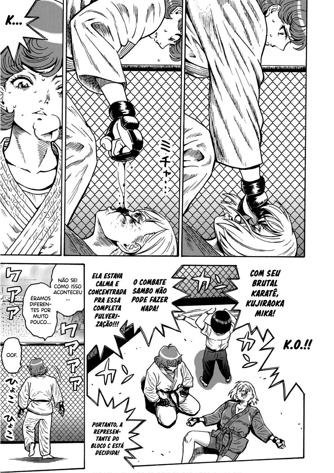 Hagure Idol Jigokuhen Capitulo 49 - pagina 12