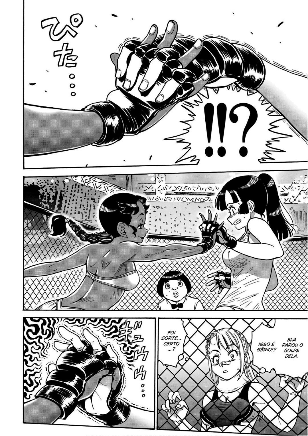 Hagure Idol Jigokuhen Capitulo 49 - pagina 18