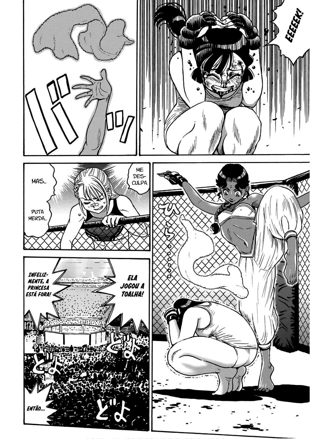 Hagure Idol Jigokuhen Capitulo 49 - pagina 26