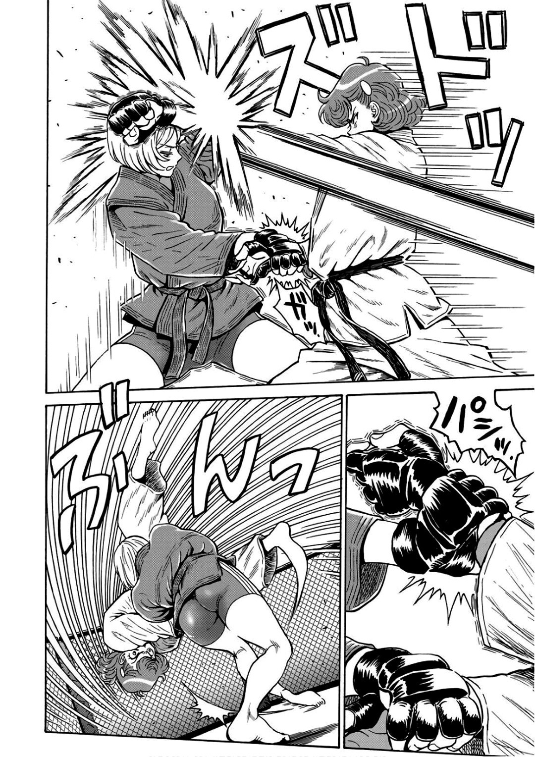 Hagure Idol Jigokuhen Capitulo 49 - pagina 5