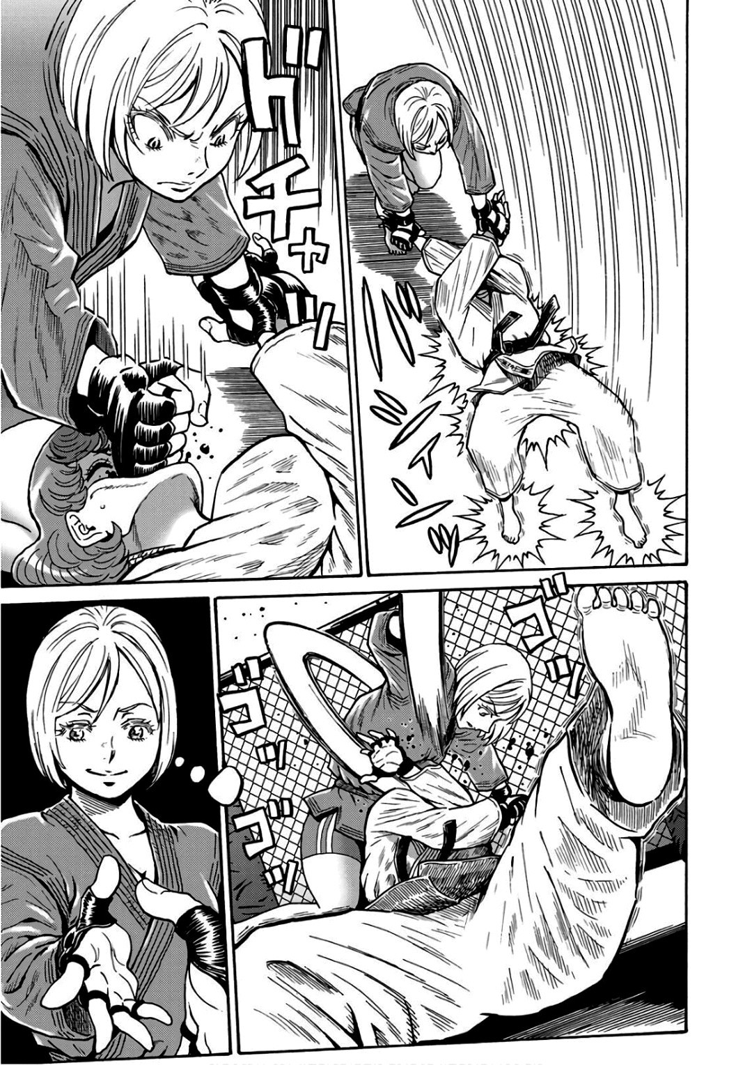 Hagure Idol Jigokuhen Capitulo 49 - pagina 6