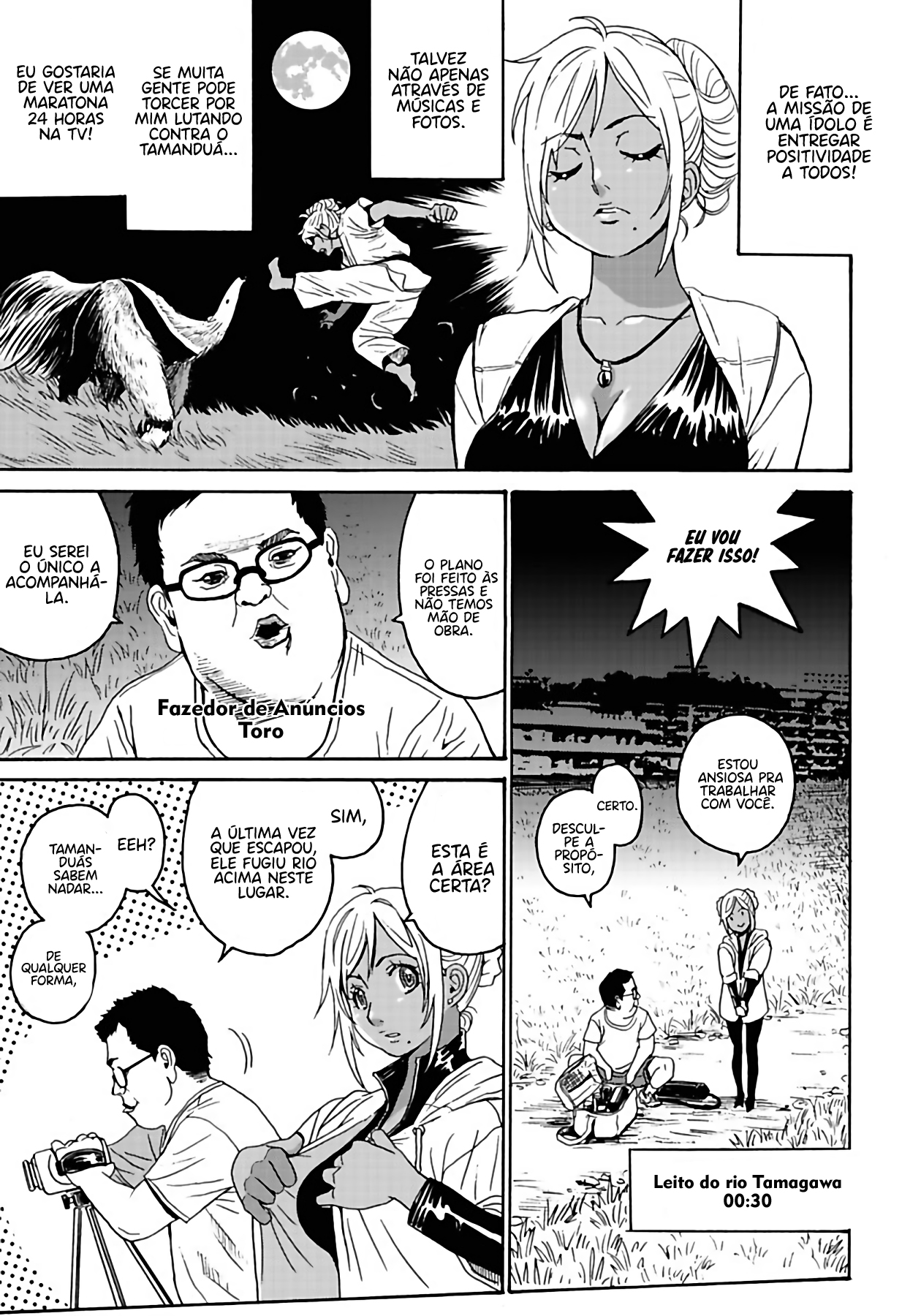 Hagure Idol Jigokuhen Capitulo 5 - pagina 10 Hagure Idol Jigokuhen Capitulo 5 - pagina 10