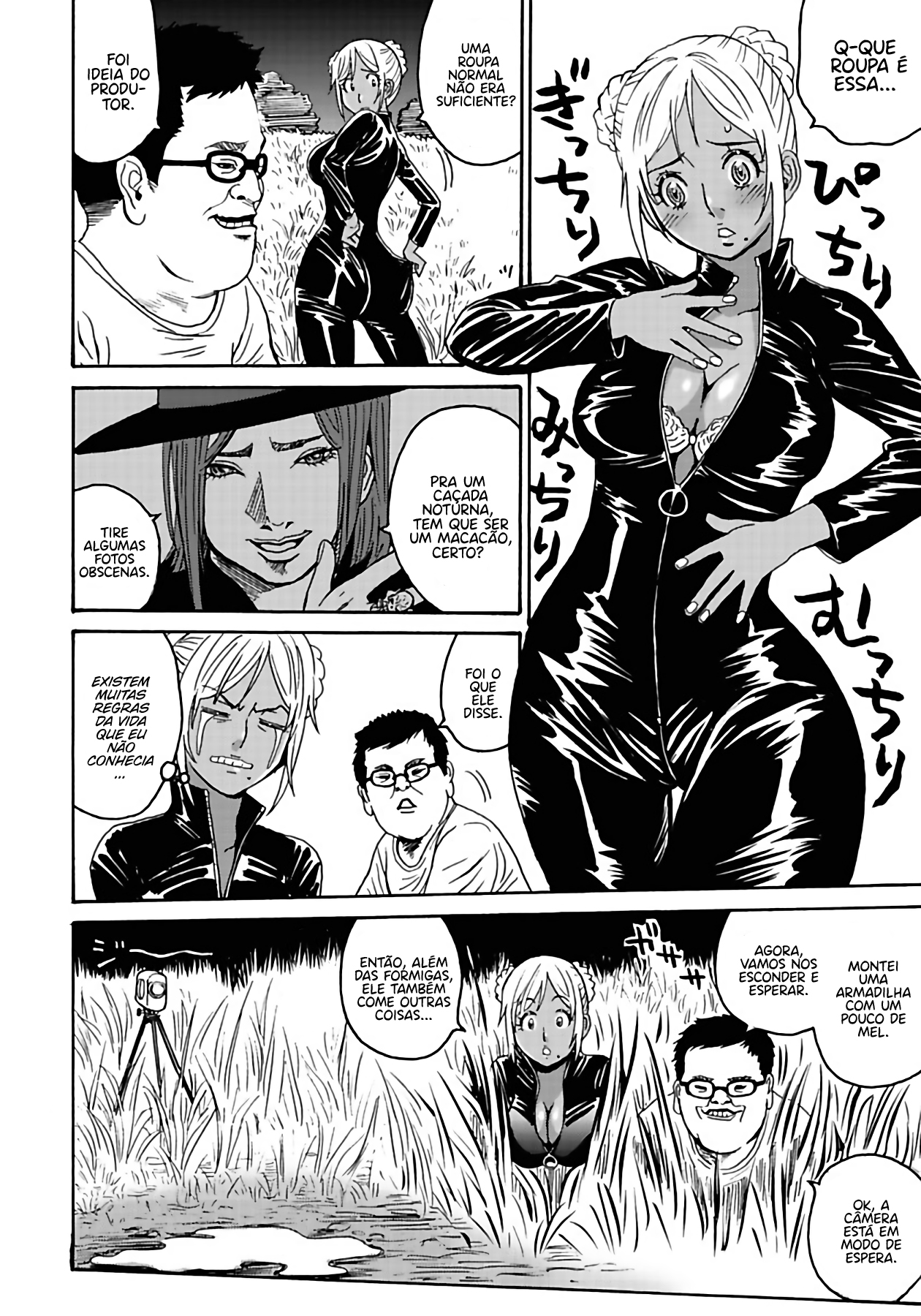 Hagure Idol Jigokuhen Capitulo 5 - pagina 12 Hagure Idol Jigokuhen Capitulo 5 - pagina 12