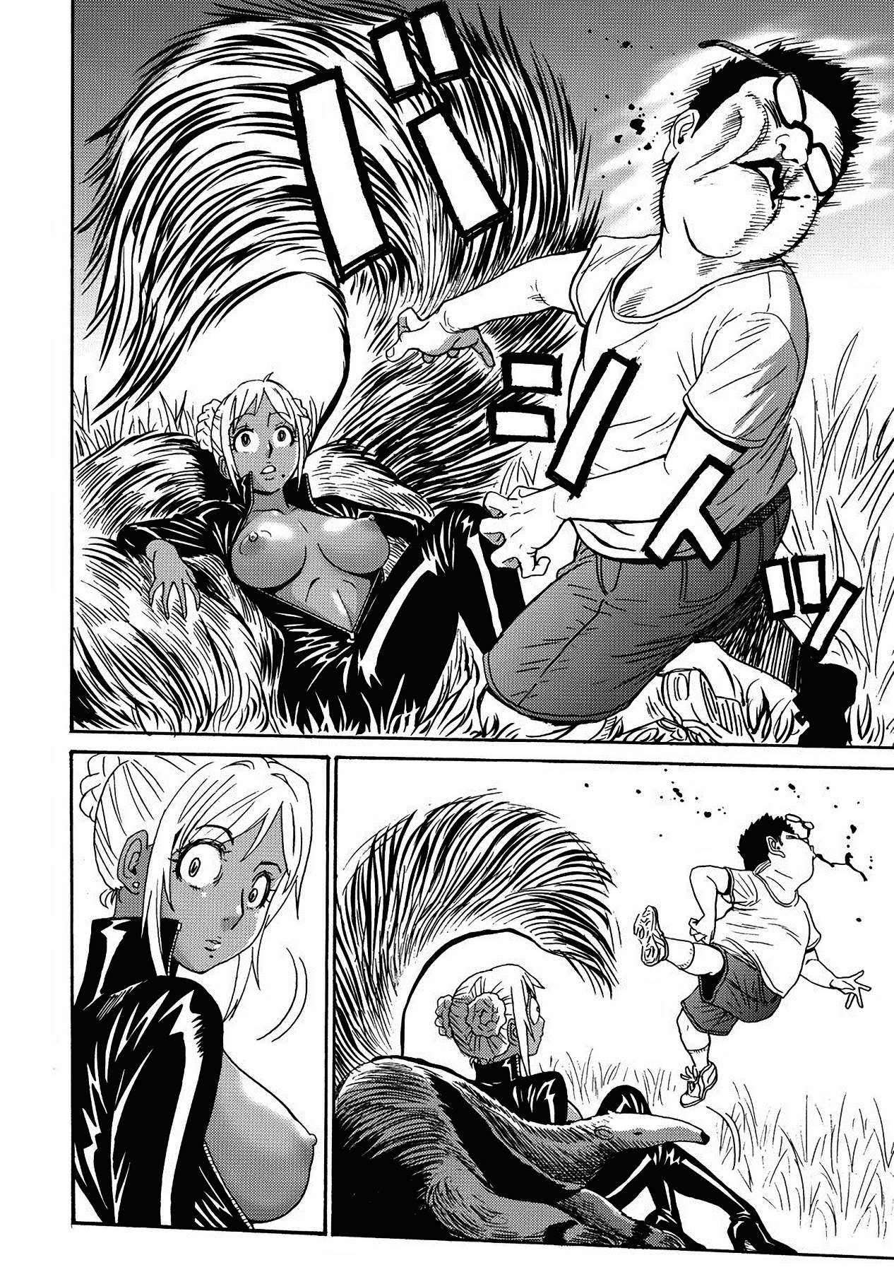 Hagure Idol Jigokuhen Capitulo 5 - pagina 18 Hagure Idol Jigokuhen Capitulo 5 - pagina 18