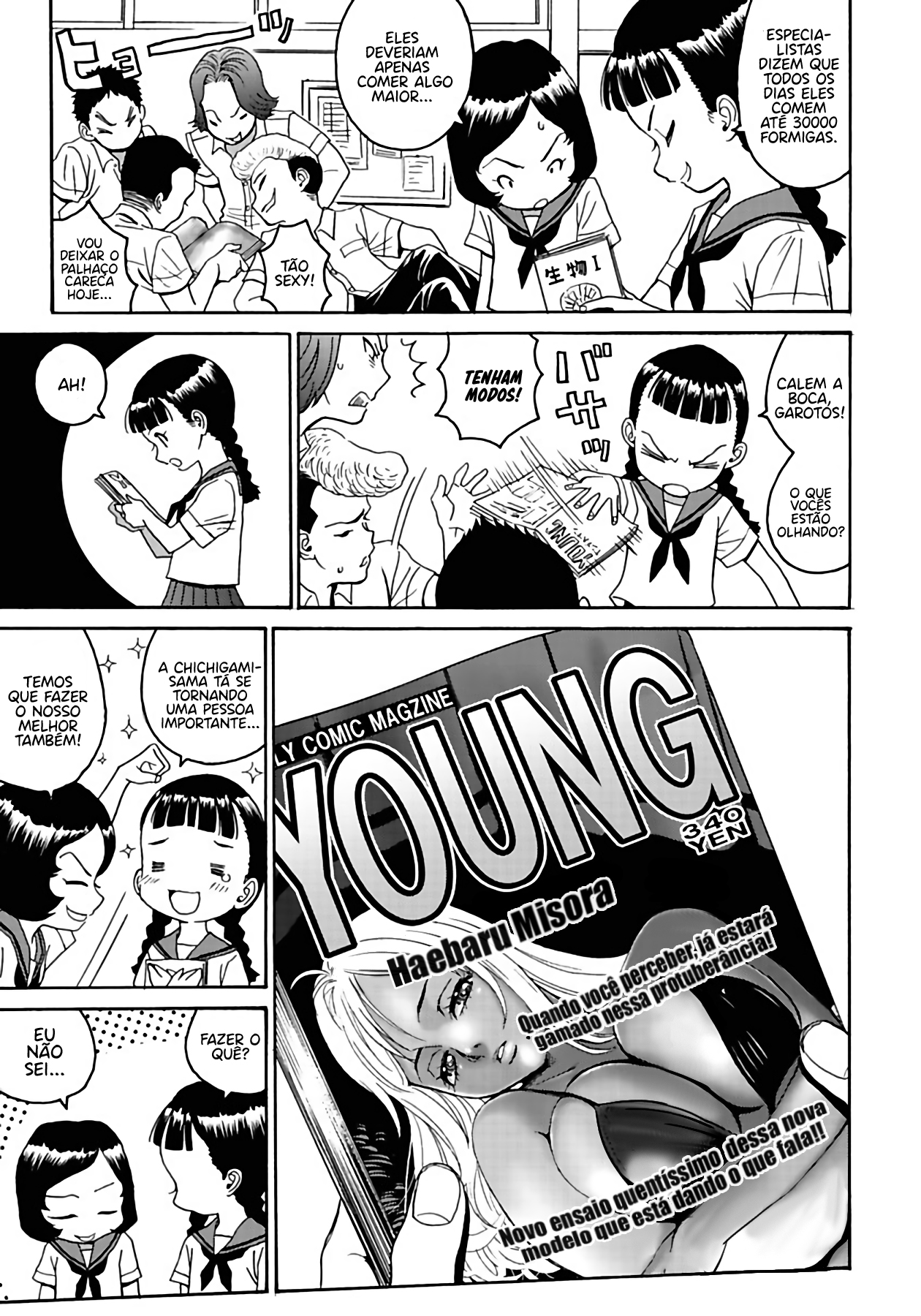 Hagure Idol Jigokuhen Capitulo 5 - pagina 4 Hagure Idol Jigokuhen Capitulo 5 - pagina 4