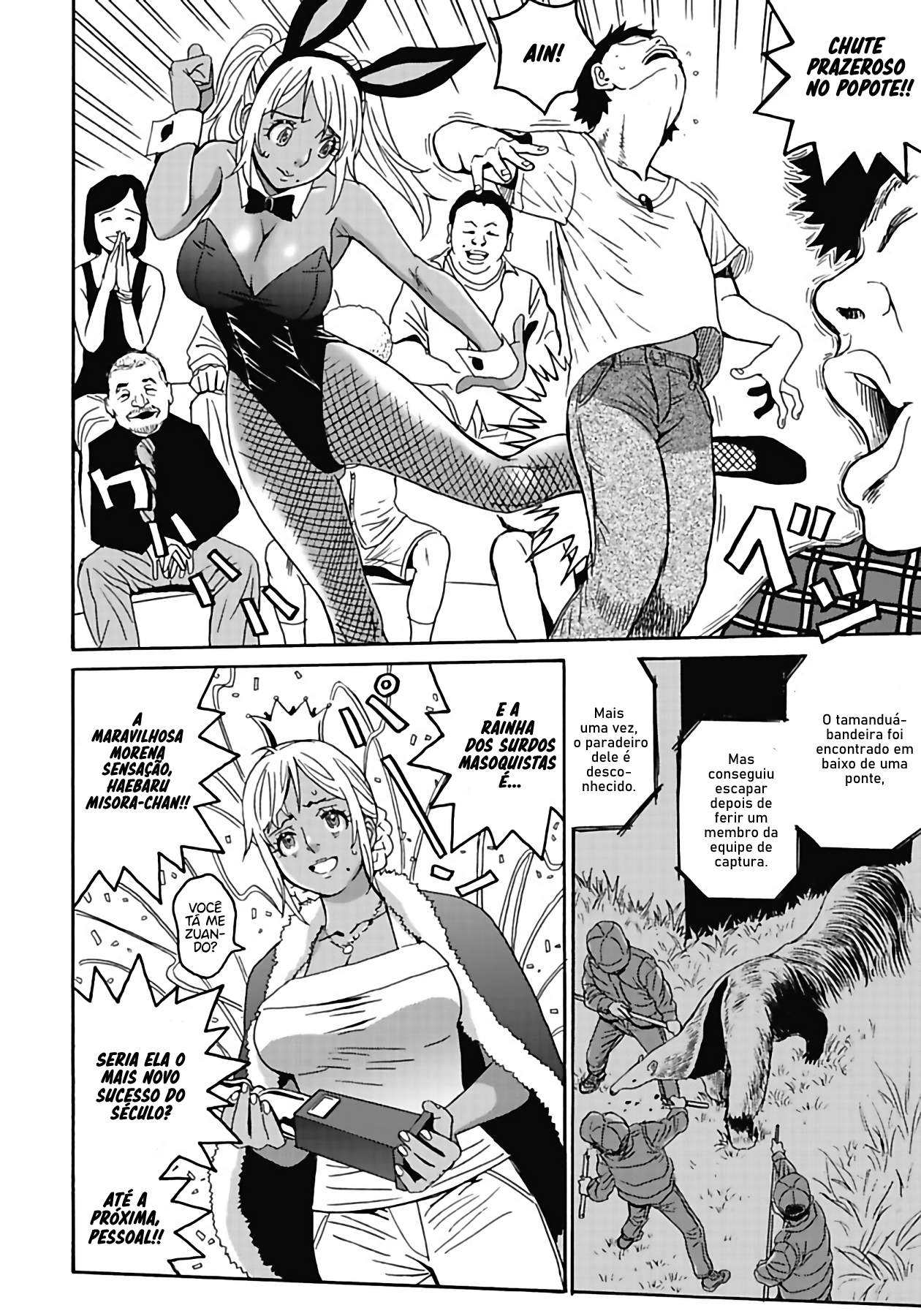 Hagure Idol Jigokuhen Capitulo 5 - pagina 5 Hagure Idol Jigokuhen Capitulo 5 - pagina 5